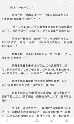 代发微博视频收录吗安全吗